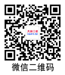 影像采集儀，易智拍，三維整形掃描儀，三維整形設計軟件，超體新型鼻假體材料,大族三維